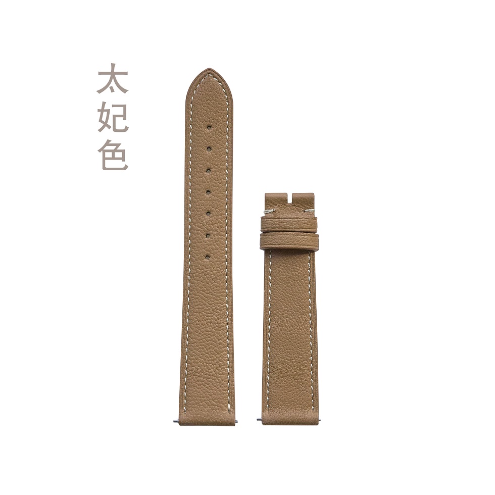 Imported lambskin (brown series)