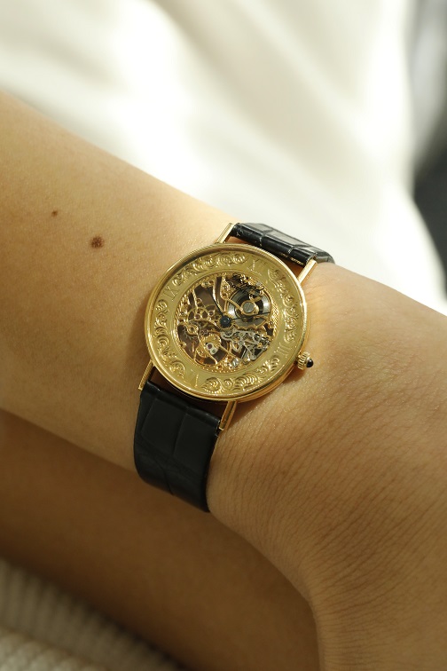 Chopard