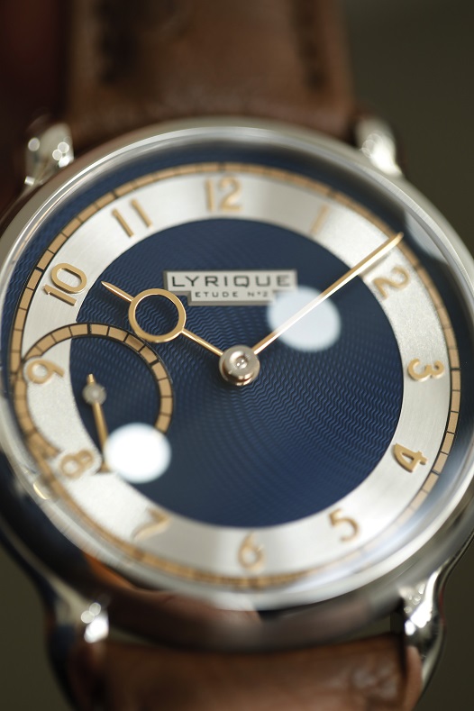 LYRIQUE