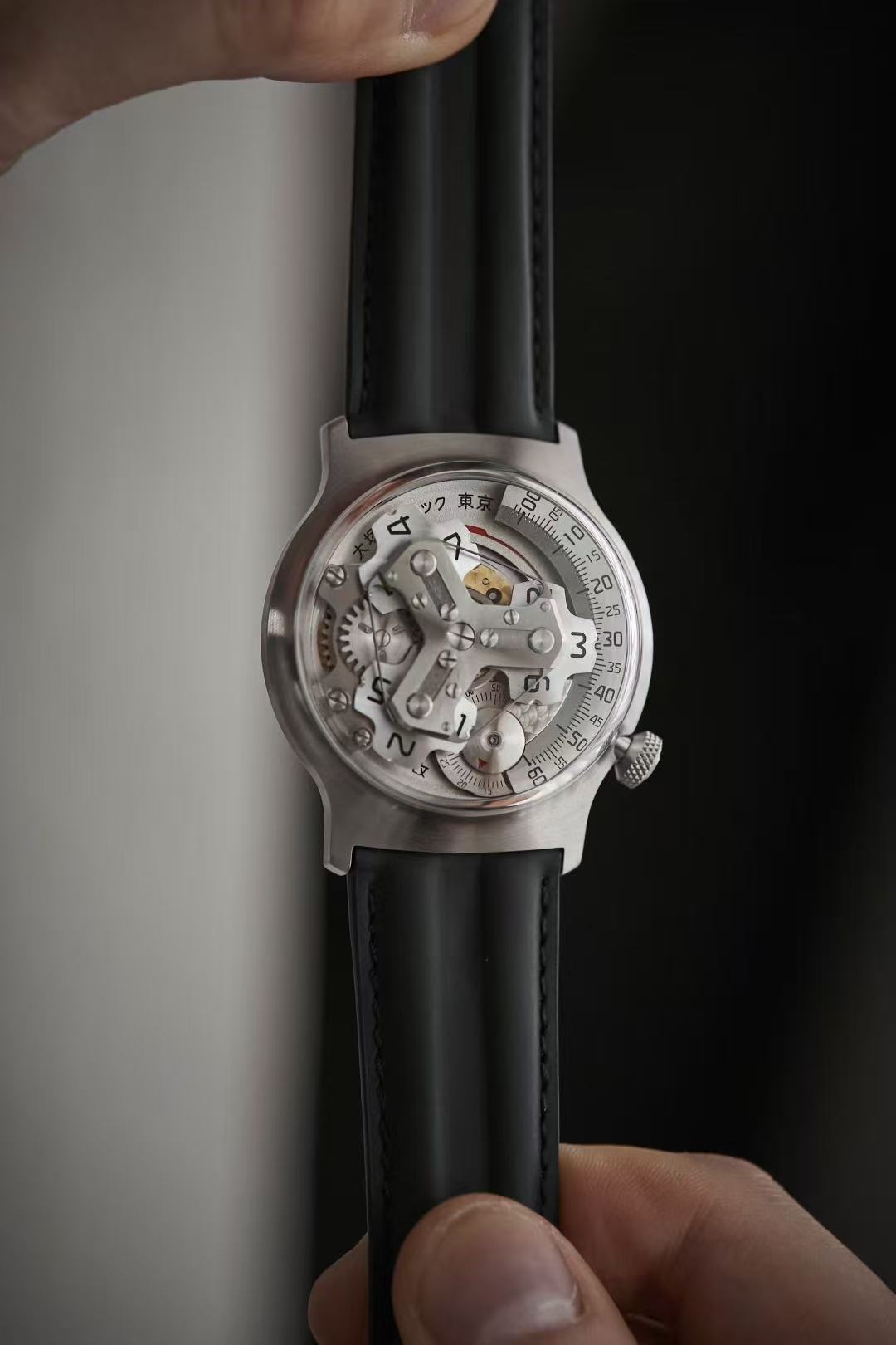 Otsuka Lotec