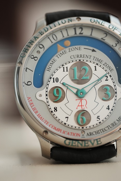 Ataelier Haute Complication