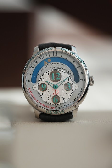 Ataelier Haute Complication