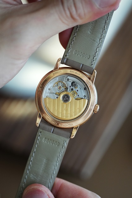 Vacheron Constantin
