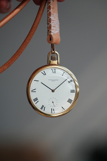 Vacheron Constantin