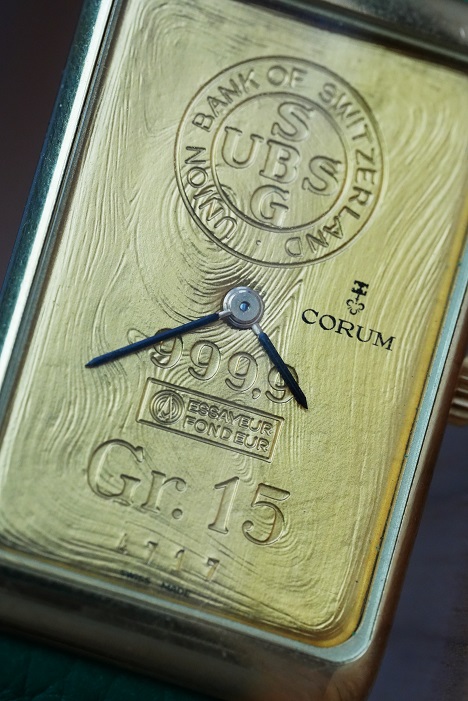 CORUM
