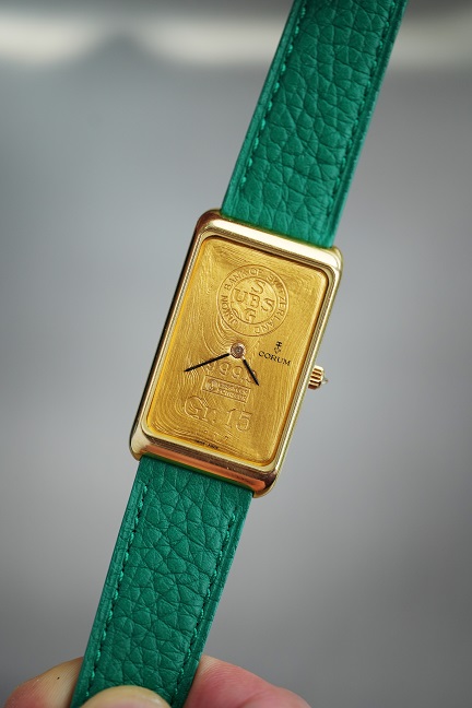 CORUM