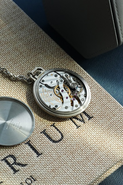 PATEK PHILIPPE