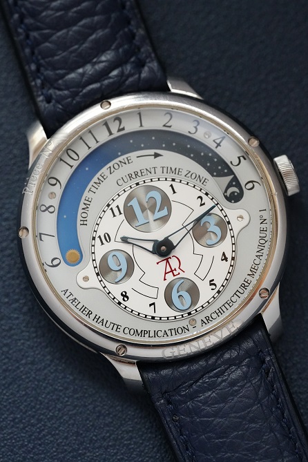 ATAELIER HAUTE COMPLICATION