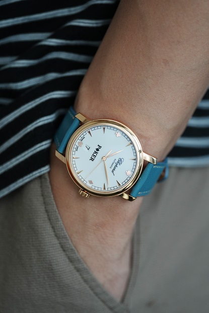Chopard