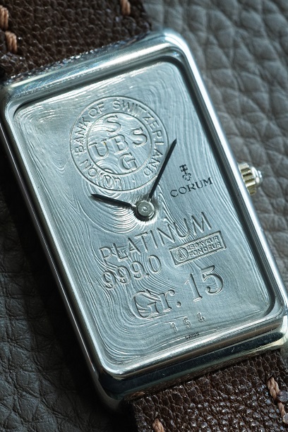 CORUM