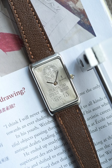 CORUM
