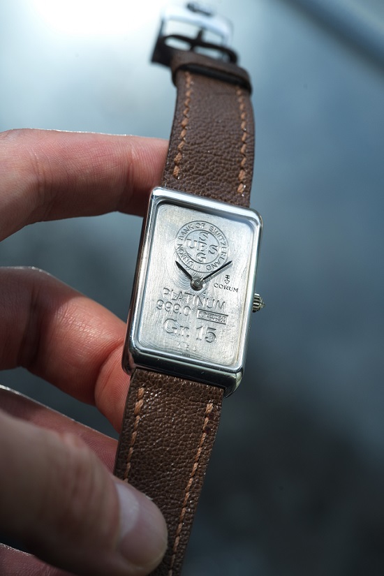 CORUM