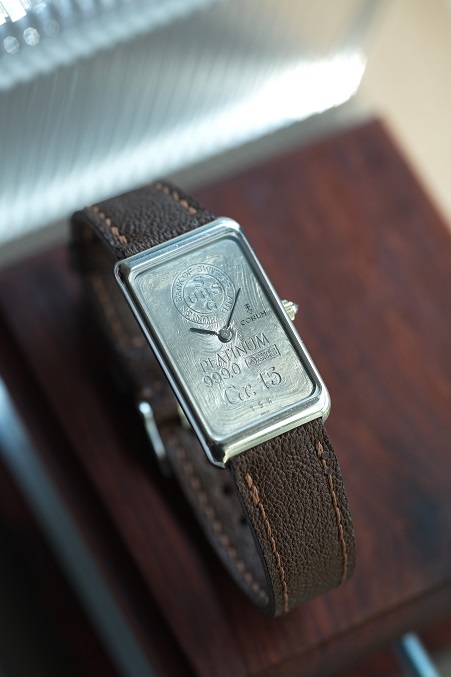 CORUM