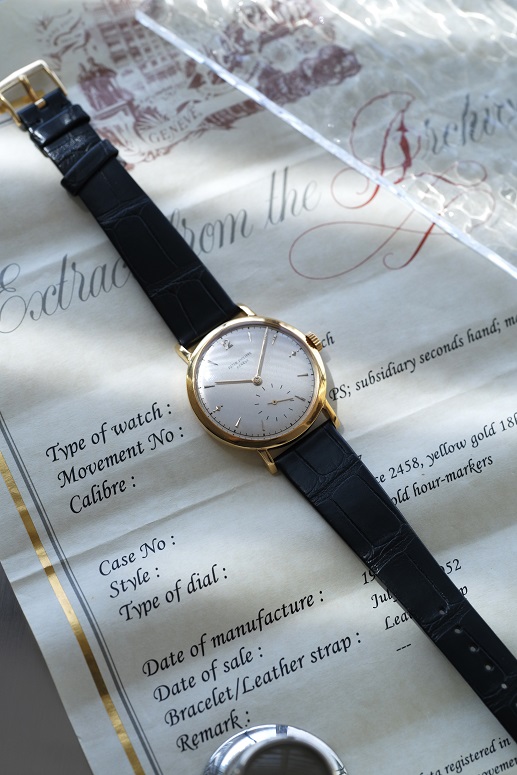 PATEK PHILIPPE
